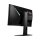 MSI Optix MAG251RX czarny 240Hz - 563846 - zdjęcie 5